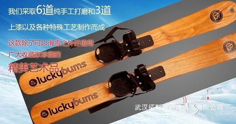 Outdoor Sports High Quality Log Skiing Skis Wooden Snowboards Sleigh