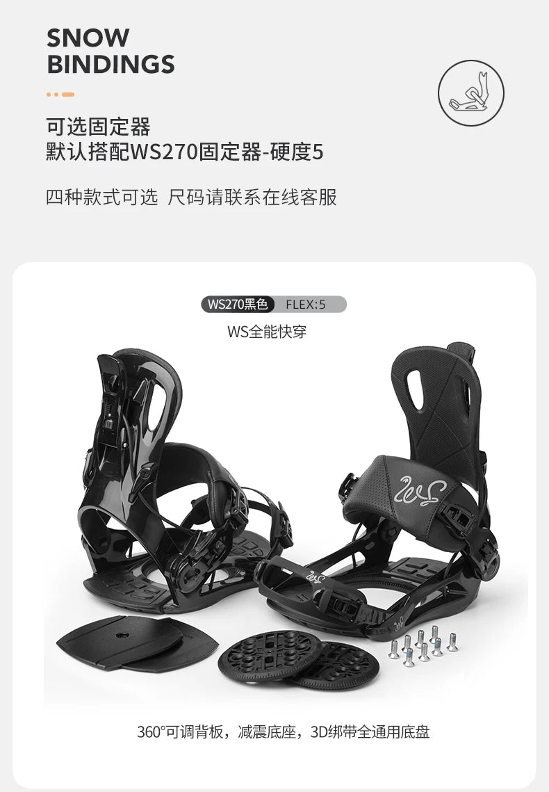 All-Around Adult Camber Rocker Snowboard Set for Men and Women Winter Style