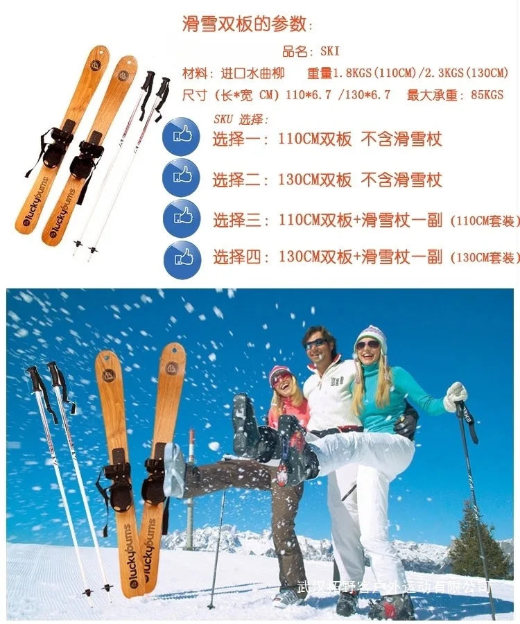 Outdoor Sports High Quality Log Skiing Skis Wooden Snowboards Sleigh