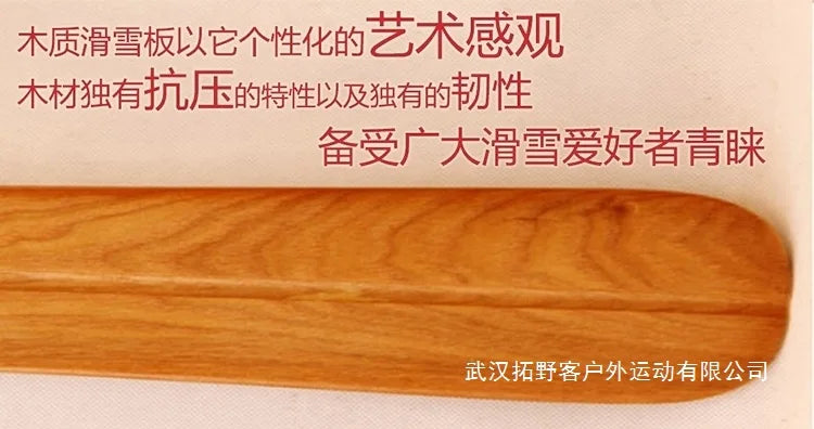 Outdoor Sports High Quality Log Skiing Skis Wooden Snowboards Sleigh