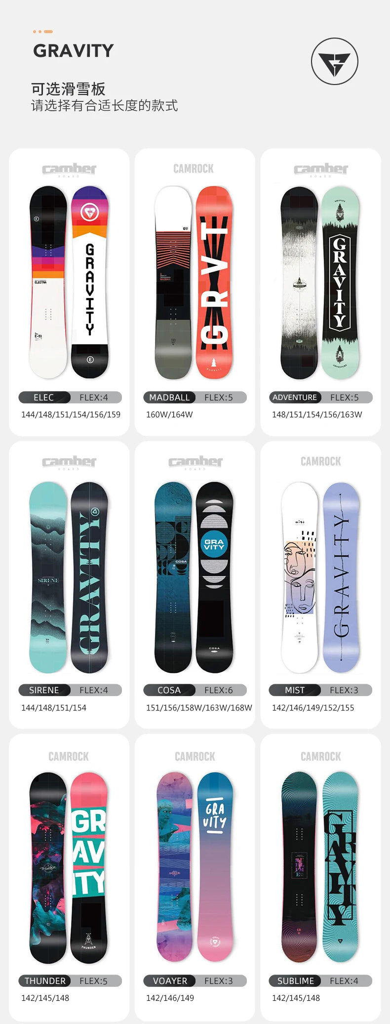 All-Around Adult Camber Rocker Snowboard Set for Men and Women Winter Style