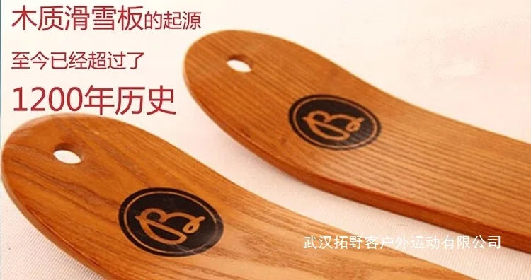 Outdoor Sports High Quality Log Skiing Skis Wooden Snowboards Sleigh
